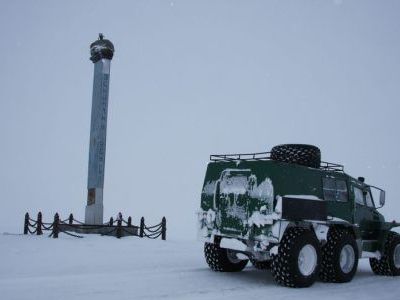 Прибыли на бывший прииск Ленинградский.