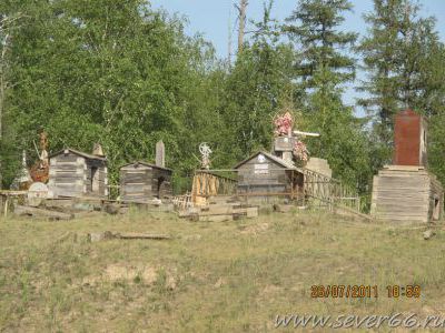 Старое якутское кладбище